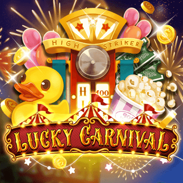 เกมสล็อตใหม่มาแรง Lucky Carnival
