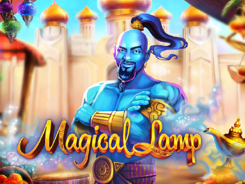 สล็อตมาแรง เกมส์ใหม่ Magic Lamp