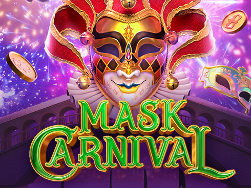 สล็อตเว็บตรง Mask Carnival